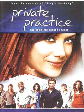 Private Practice - The Complete Season Two